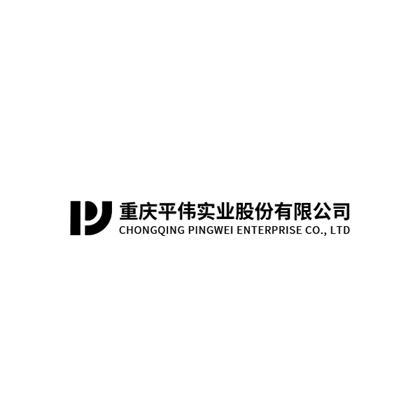 平伟